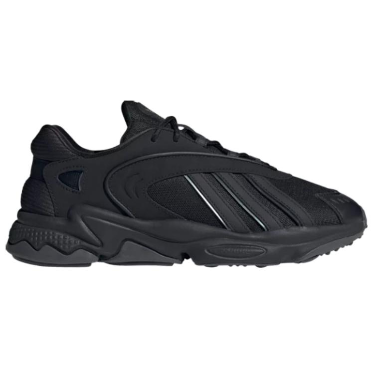adidas Oztral 'Black Grey' Sneakers ID9791