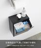 Yamazaki Wall-Mounted Toilet Pot & Storage Case, Black, Approx. W20.5 X D12.2 X H24cm, Tower-Style, Flap-Style, Small Item Storage, Trash Can (5430),