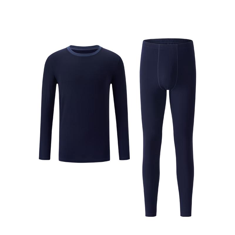 Jingdong Jizao 100% Pure Wool Thermal Underwear Set