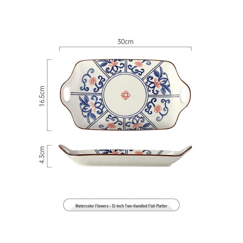 Japanese Ceramic 12-inch Rectangular Steaming Fish Plate