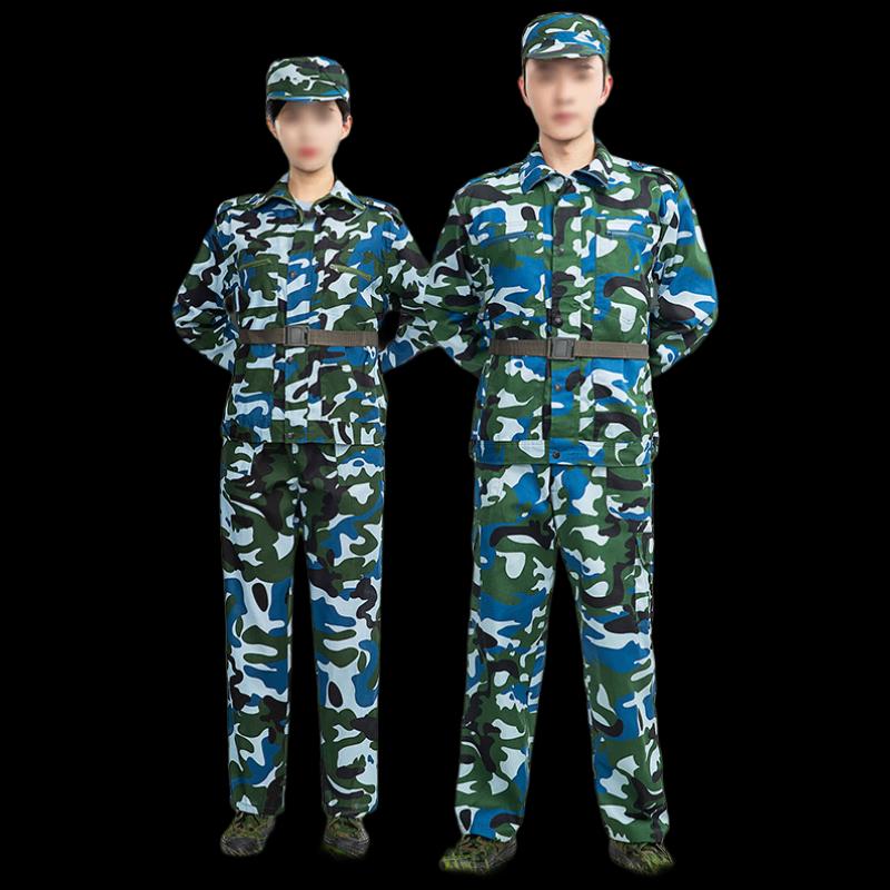 Anke Fangsheng Camouflage Training Uniform Set 165 (Suitable for 100-120 jin)
