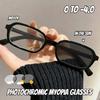 Men'S And Women'S Photochromic Myopia Glasses Fashionable Square Frame Myopia Glasses High Definition Anti-Blue Light Glasses