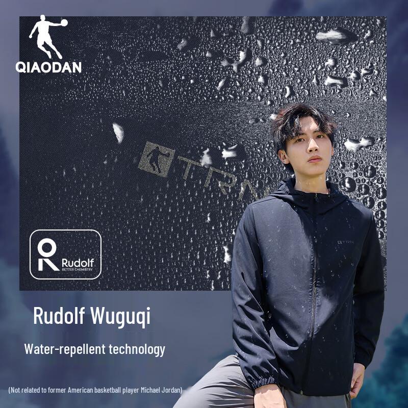 Мужская ветровка Jordan с капюшоном, 3-защитная, для активного отдыха M