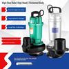 Renqi Agricultural Submersible Pump