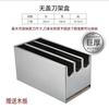 Stainless Steel Knife Holder Box Kitchen Restaurant School Knife Box Non-Magnetic Back Kitchen with Lid and Lock Knife Box Doge