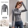 Pilates Yoga Shirt Fleece Jacket Women's Spring Top Skinny Long Sleeve Fitness Quick Dry Jacket Sports Riding