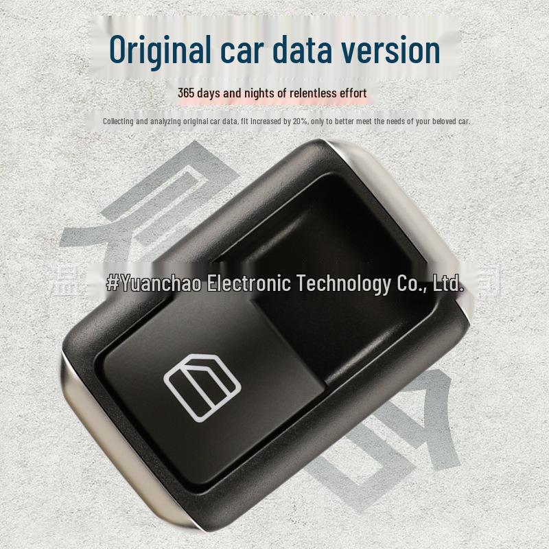 Power Window Switch with Metal Piece for Mercedes W204, W212, C250, C63 (A2049058102)