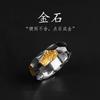 Adjustable Open Ring Men Women Vintage Geometric Copper With Black Gold Plating Enamel Detail