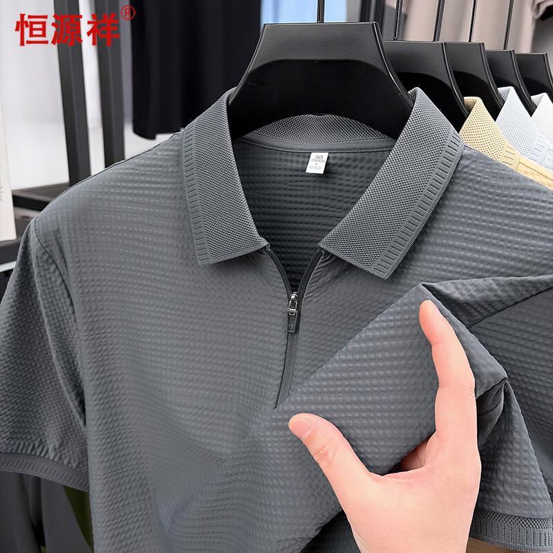 Hengyuanxiang Men s Short-Sleeve Polo Shirt XL