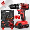 25+3 Torque Electric Impact Drill Multifunctional 2 Gears Cordless Hammer Drill Power Tool For Makita 18V Battery Pin