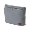 Sonic Smartasta Wide A5 Gray Bag-in-Bag U-Trim UT-1902-GL