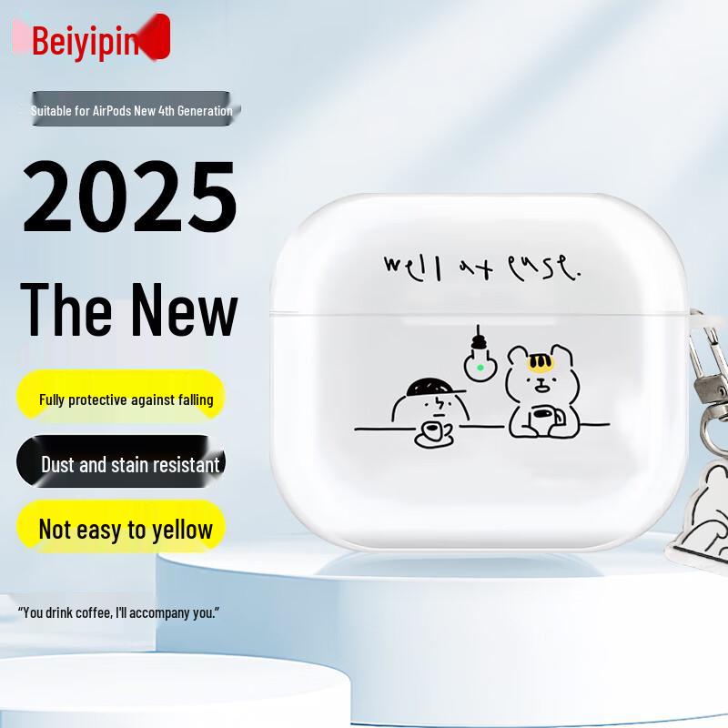 Cute Cartoon Bear AirPods 4 Protective Case