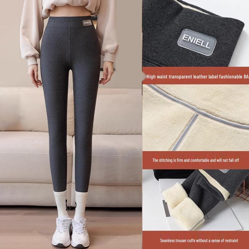 LANGSHA Women's Ribbed Fleece-Lined Thermal Leggings