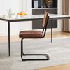 Modern Rattan Dining Chair with Black Metal Frame - Vintage Style Side, Synthetic Cane Back & PU Leather Seat for Kitchen, Living Room, Bedroom-Brown