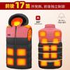 Sumeriy Electric Heated 17 Heating Mobile Removable Fleece Cold Weather Up To 15 Hours of Continuous Two Independent Auto Unisex Vest, Points,