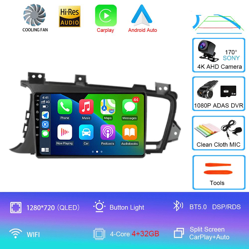 Car Radio Android 14 For Kia Optima 3 K5 TF T 2010 2011 2012 2013 2014 2015 Navigation GPS Multimedia Player Stereo WiFi+4G DSP