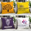 brand Mulberry Cushion Cover Cushion Cover Set Pcs x x x Pillowcase Decorative Sofa Home Decor