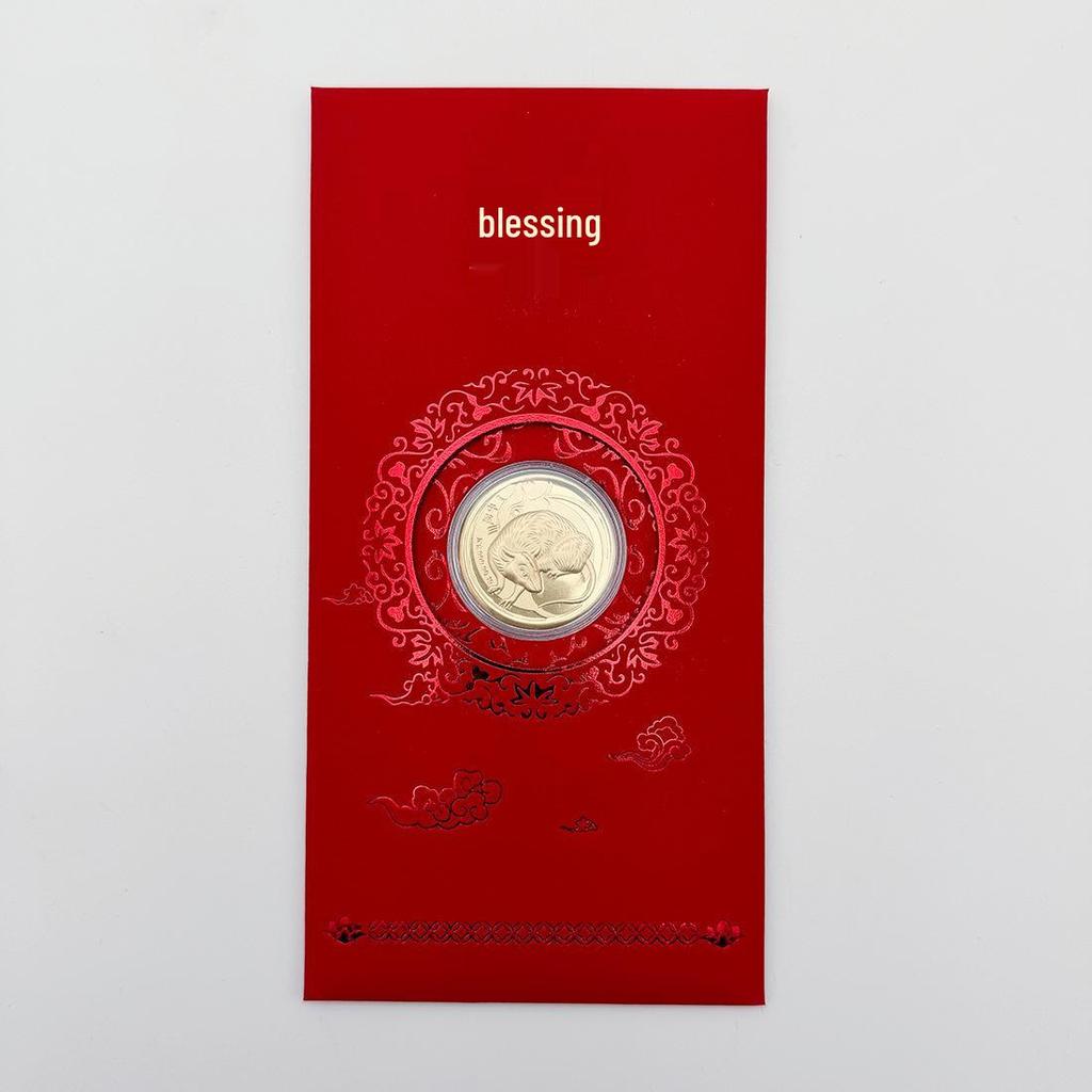 Reines Gold 999 Zwölf Tierkreiszeichen Medaillen Set - Kulturelles & Kreatives Gedenkgeschenk
