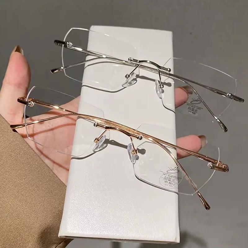 2026 New Ultra Light Frameless Glasses Cool Simple High Intelligence Pure Desire Frameless Eye Frame