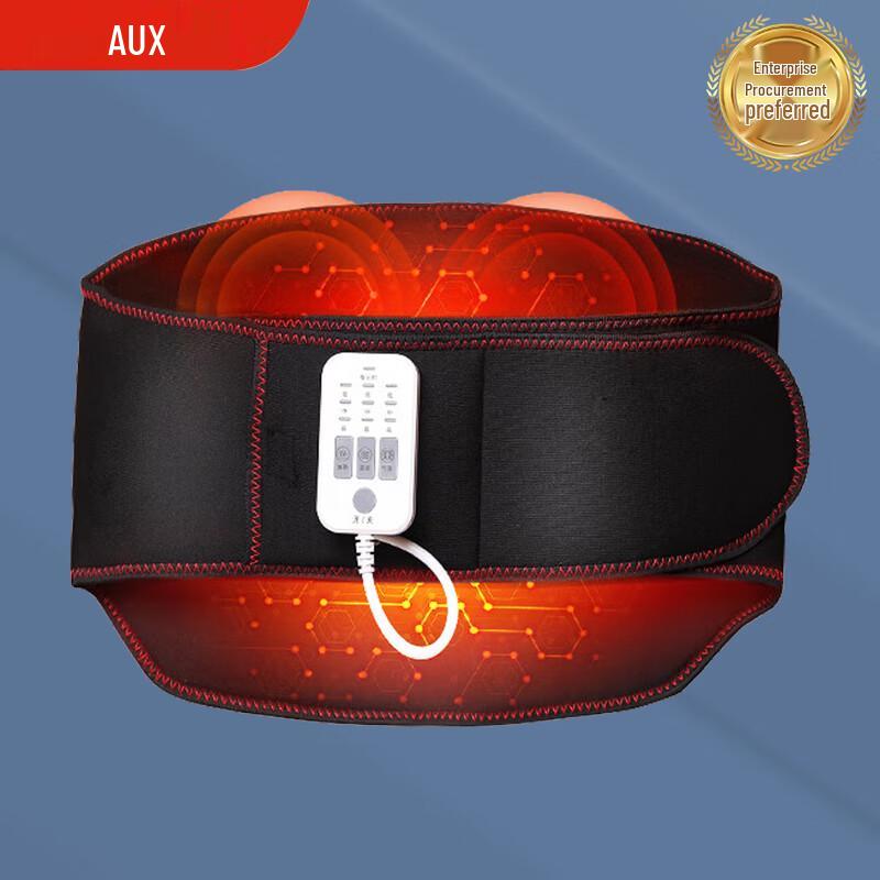 

AUX Heated Lumbar Massager Waist Belt