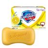 Safeguard Lemon Fresh Scent Bar Soap