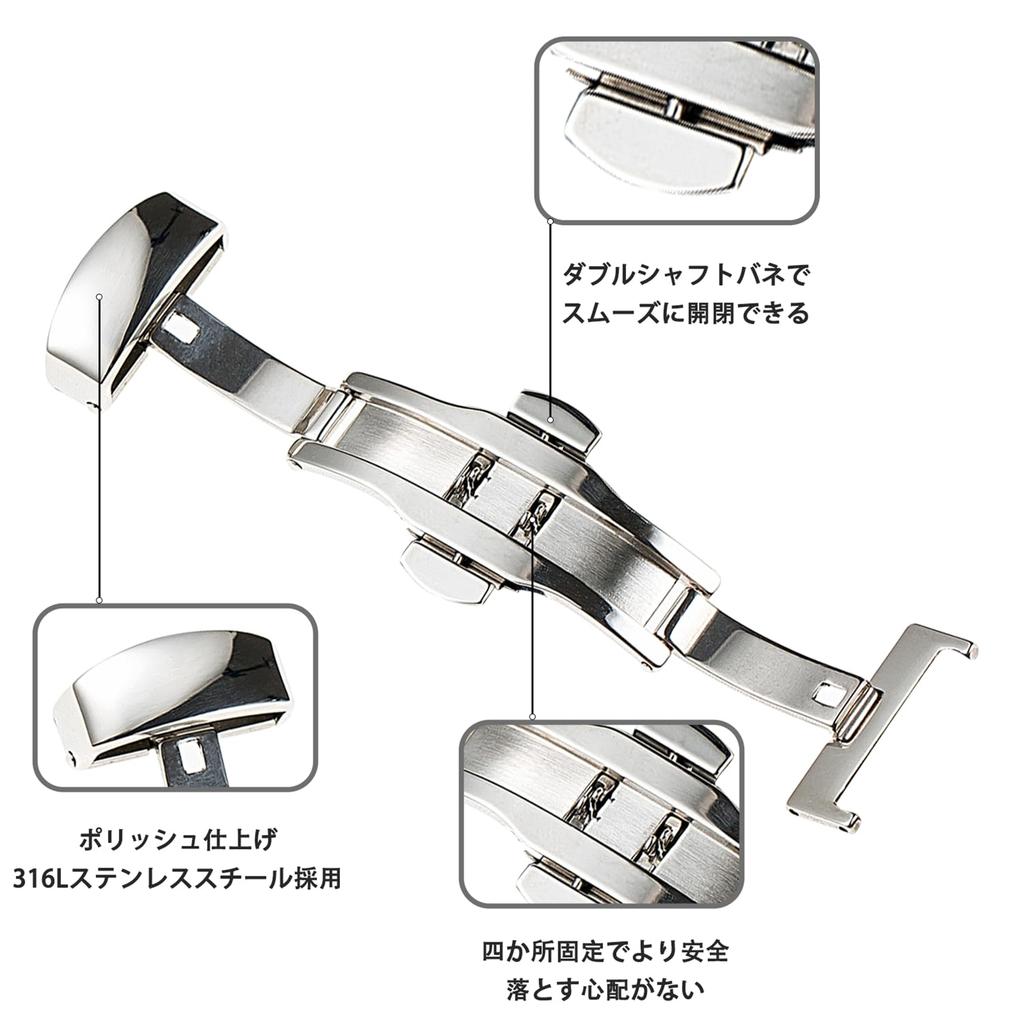 [Jumpsunfun] Genuine Crocodile-Embossed Calf Leather Watch Band with D-Buckle, Replacement Band, 14mmPurple [Used]