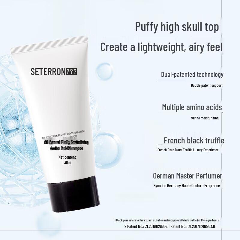 Shidanrou Oil Control Volumizing Amino Acid Shampoo