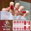 CS Wasserdichte Gel-Nagellack-Sticker - Vollabdeckung Japanischer Koreanischer Stil Neujahr Nagelkunst-Aufkleber