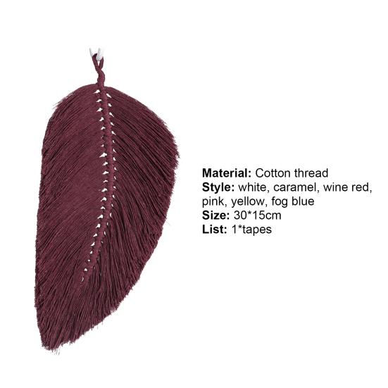 Exquisite Cotton Useful Wall Decor Boho Chic Woven Leaf Tassels Decor Wall Hanging Feather
