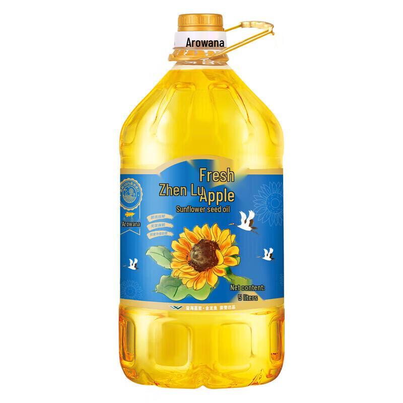 Jinyu Zhenlu Fresh Pressed Sunflower Oil