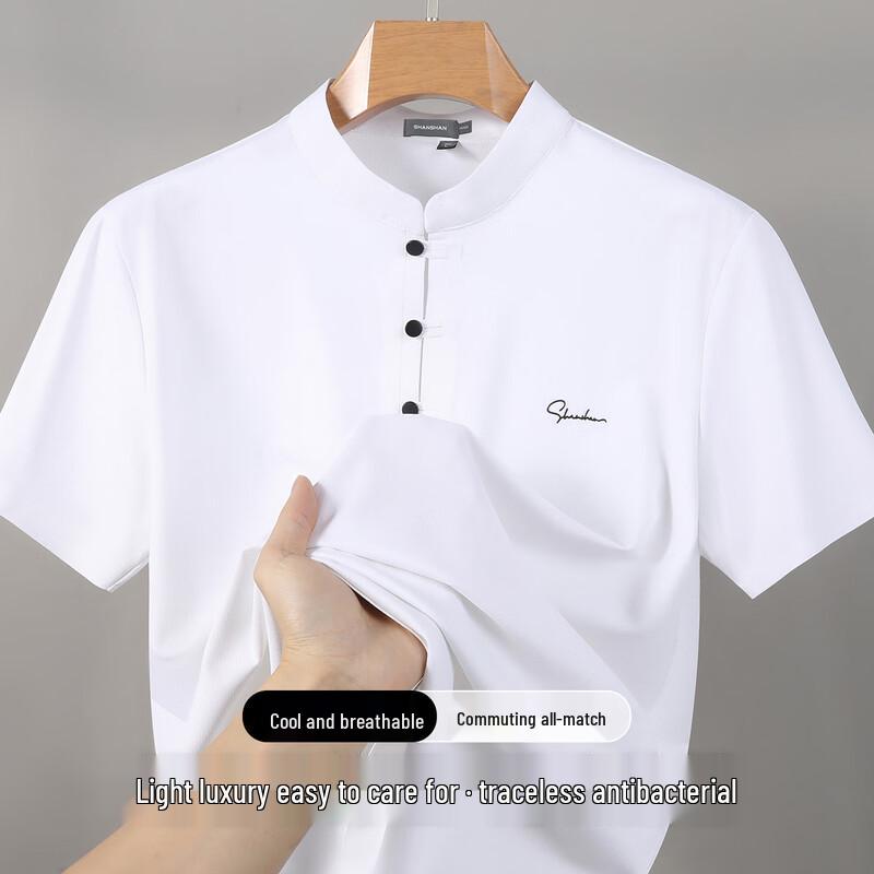 Shanshan Men s Chinese Style Stand Collar Short Sleeve T-Shirt 4XL