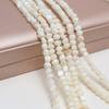 Natural Freshwater Shell Beads White Irregular Beads 6-7mm For Jewelry Making DIY Necklace Bracelet Earrings Accessory Length 38cm