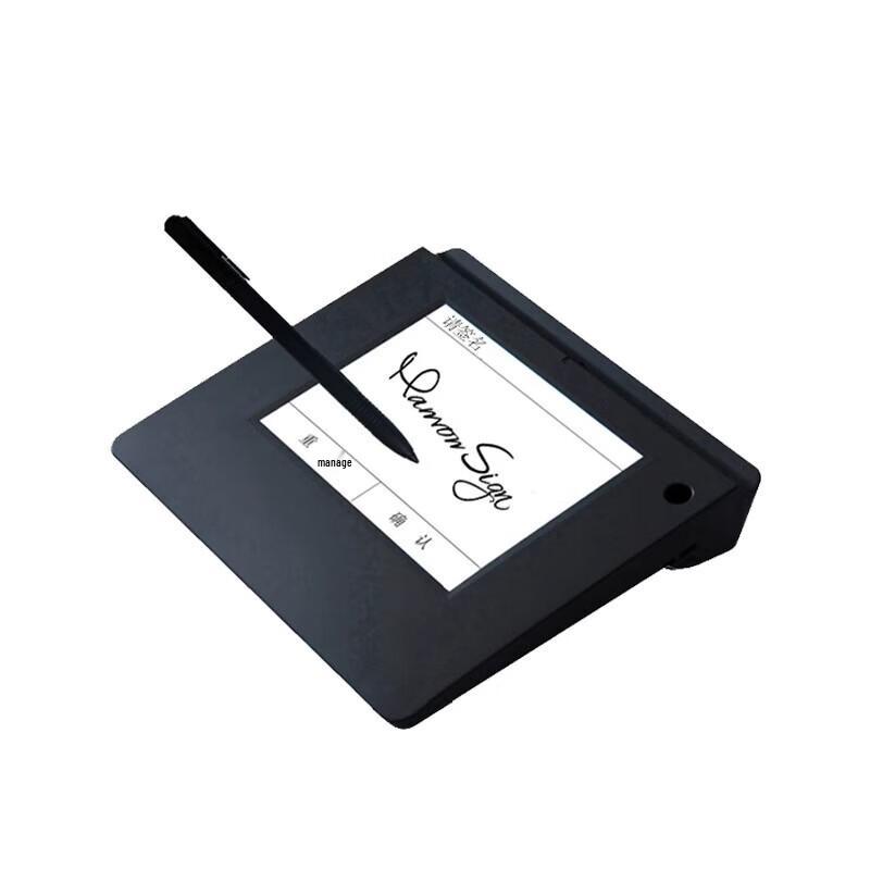 Digital Signature Pad