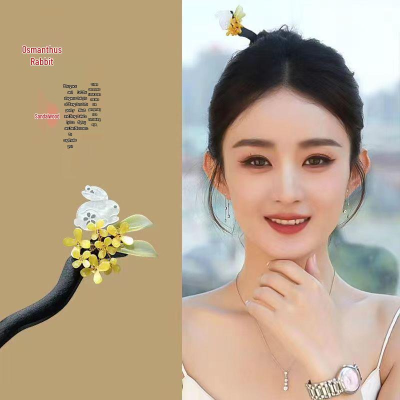 Women's 2026 Spring/Summer Chinese Tassel Alloy Hairpin - Qipao Hair Accessories
