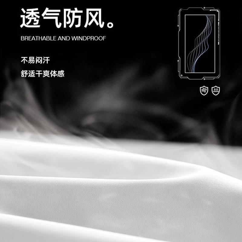 Single-layer Jacket Men's Light and Thin Trendy Jacket Women's Windproof and Waterproof Enterprise Work Clothes Group Clothes Tooling