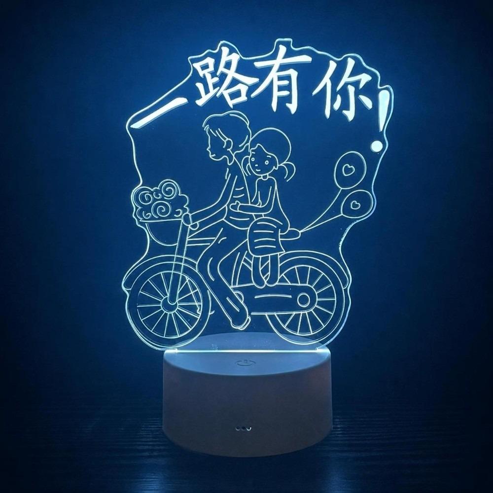USB Battery Powered 3D Illusion Night Light Seven Color Changing Night Lamp Night Light  Home Decor