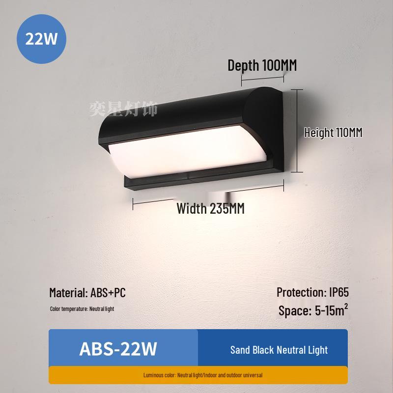 Waterproof Outdoor Wall Light with Sensor for Courtyard, Villa Entrance, Terrace, or Balcony