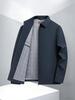 Men's Business Casual Zipper Jacket - Solid Color, Simple Cadre Style for Spring/Autumn