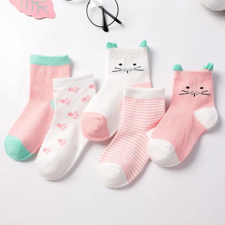 

5 Pairs/lot Base Design Solid Color Soft Mesh Summer Mood Cotton Knit Cute Girl Baby Socks Kids Boy Newborn Toddler Socks 0-9M