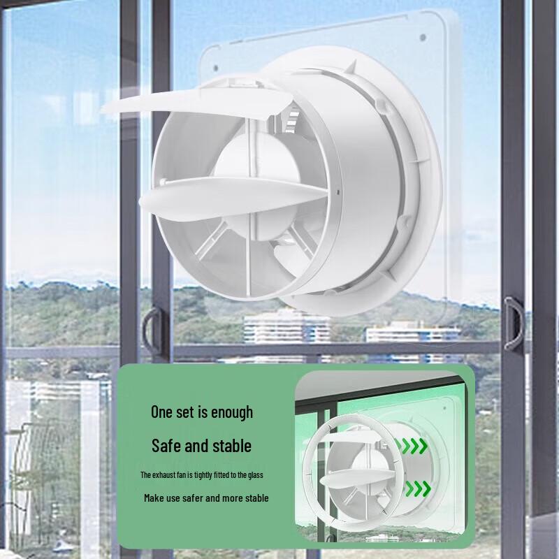 Xixun Powerful Exhaust Fan