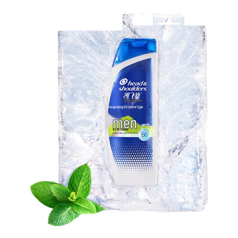

Head & Shoulders Men s Cool Sensation Oil Control Shampoo