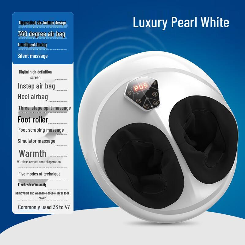 Xinboda Automatic Foot Massager