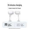 Ugreen A3 True Wireless Bluetooth Sleep Earbuds