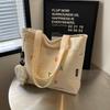 New Fashiable Tote Bag, Casual Art Persalized Student Aesthetic Large Capacity One Shoulder Handheld Underarm Bags for Women