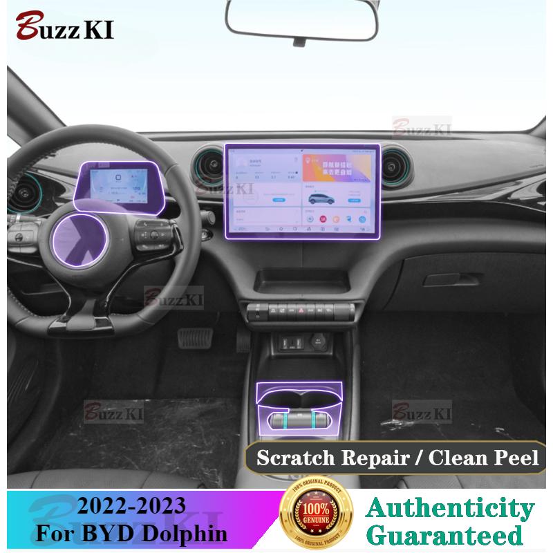 For BYD Dolphin - Full Set Car interior Center console Gear transparent TPU Repair protective film Anti scratch sticker