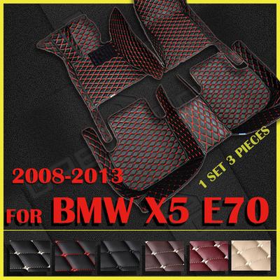 Car Floor Mats For BMW X5 E70 Five Seats 2008 2009 2010 2011 2012 2013 Foot Pads Automobile Carpet Cover Interior