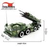 Zhongbisheng Type 03 300mm Rocket Launcher Military Model