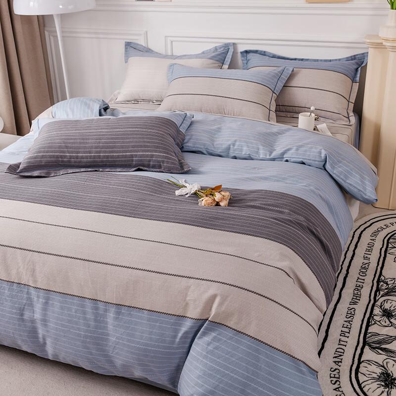 Grace Brushed Cotton 4-Piece Bedding Set