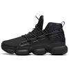 Sky Ready 2 Mid Top Performance Basketball Shoes Men's Black White 91841193-2