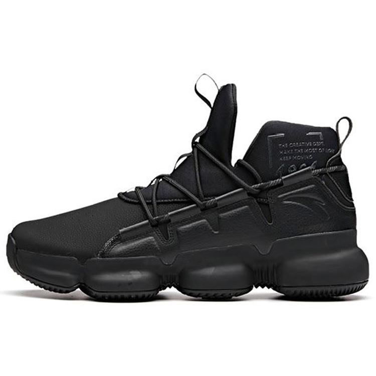 

Anta Sky Ready 2 Mid top Performance Basketball Shoes Men s Black White 91841193-2 42